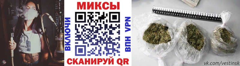 БУТИРАТ BDO 33%  купить наркотики цена  Гдов 