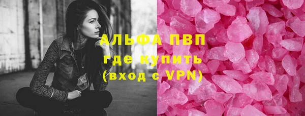 MESCALINE Касимов