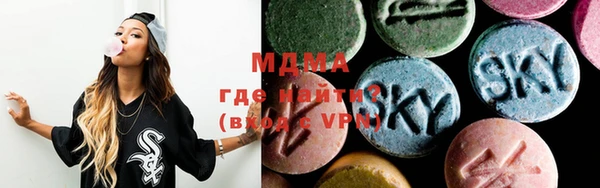 трава Коряжма
