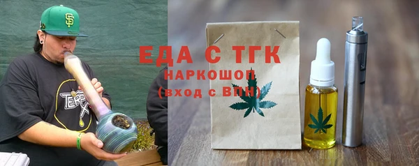 кокаин колумбия Карталы
