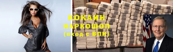 прущая мука Корсаков
