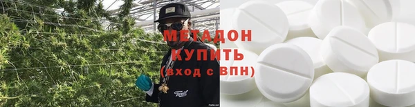 МДПВ Костерёво