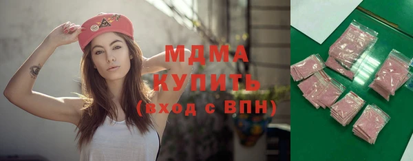 марихуана Алексин