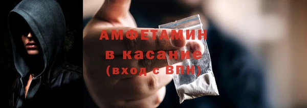 марихуана Алексин