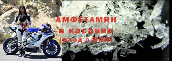 гашик Алексеевка