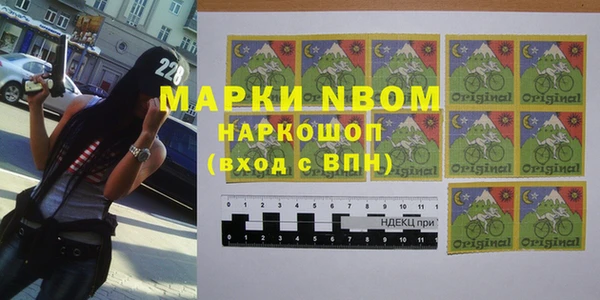герыч Алзамай
