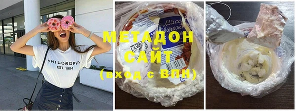 герыч Алзамай