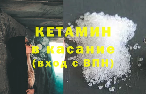 гашик Алексеевка