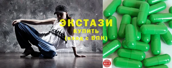 марихуана Алексин