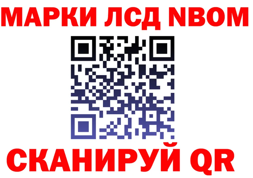ЭКСТАЗИ Cube зеркало shop блэк спрут Гдов