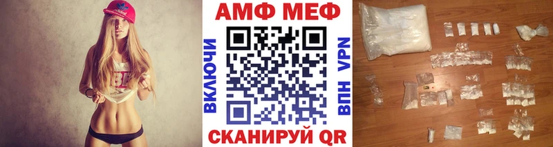 дарк нет наркотические препараты  Гдов  Первитин мет  купить закладку 