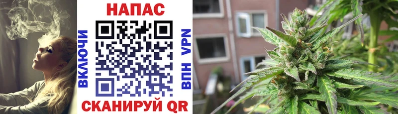 Канабис VHQ магазин продажи наркотиков Гдов